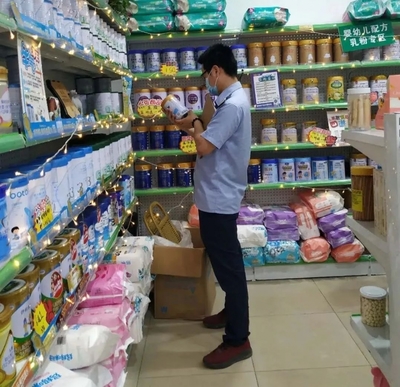 高新區開展嬰幼兒配方奶粉專項檢查行動，保障母嬰用品銷售安全