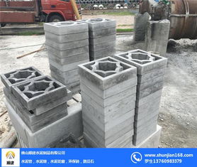 園林水泥花窗價(jià)格解析與選購(gòu)指南 順建品牌的質(zhì)量保證與預(yù)制構(gòu)件優(yōu)勢(shì)